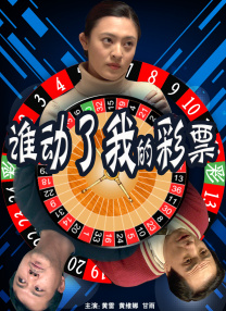一色桃子视频